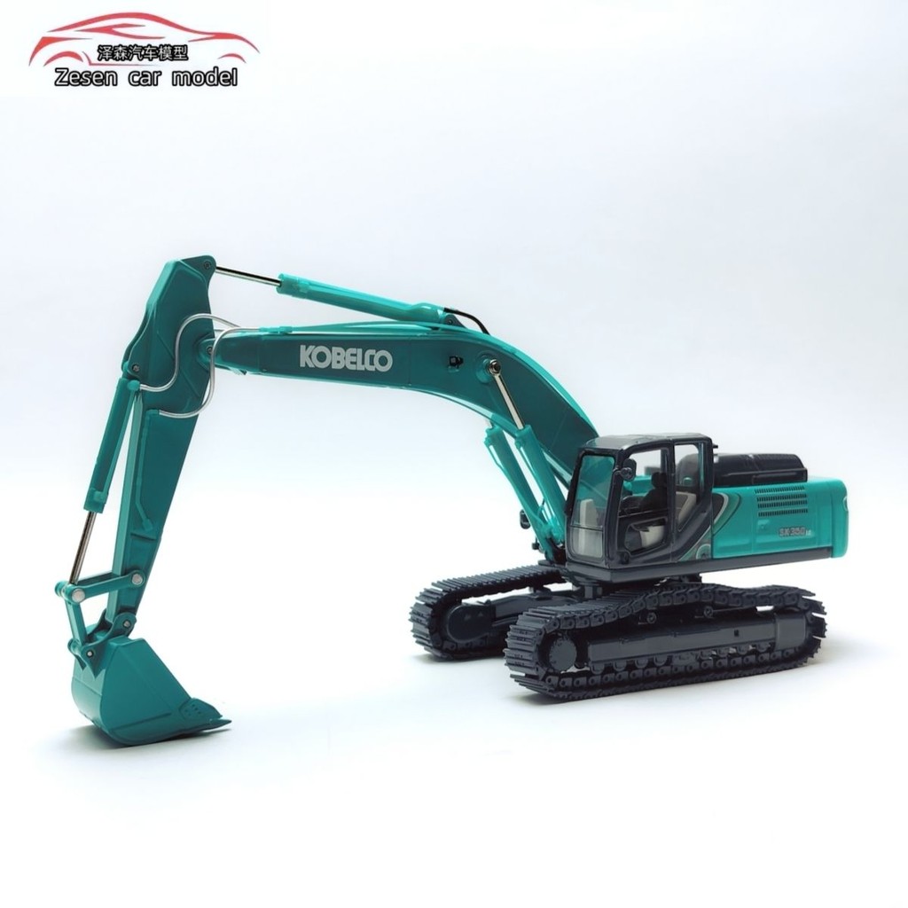 โรงงานเดิม 1/50 Kobelco Kobelco SK350-LC Kobelco Track Excavator โลหะผสมชุดคอลเลกชันเครื่องประดับ