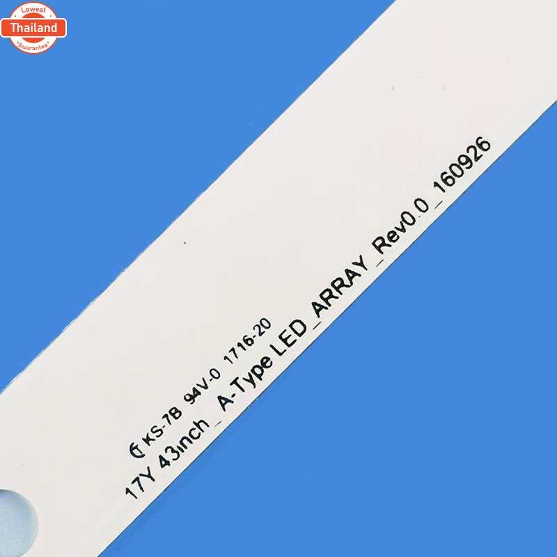 หลอดแ็คไลท์ LG 43 รุ่น 43LH511Tแถไฟแ็คไลท์ LED แ7LED สำหรั43UK6200PUA 43UK6300PUE 43UM7100PLB 43UM70