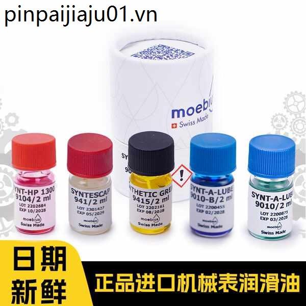 นาฬิกาซ่อมเครื่องมือ moebius moebius moebius สวิตเซอร์แลนด์นําเข้านาฬิกาน้ํามันการเคลื่อนไหวน้ํามันห