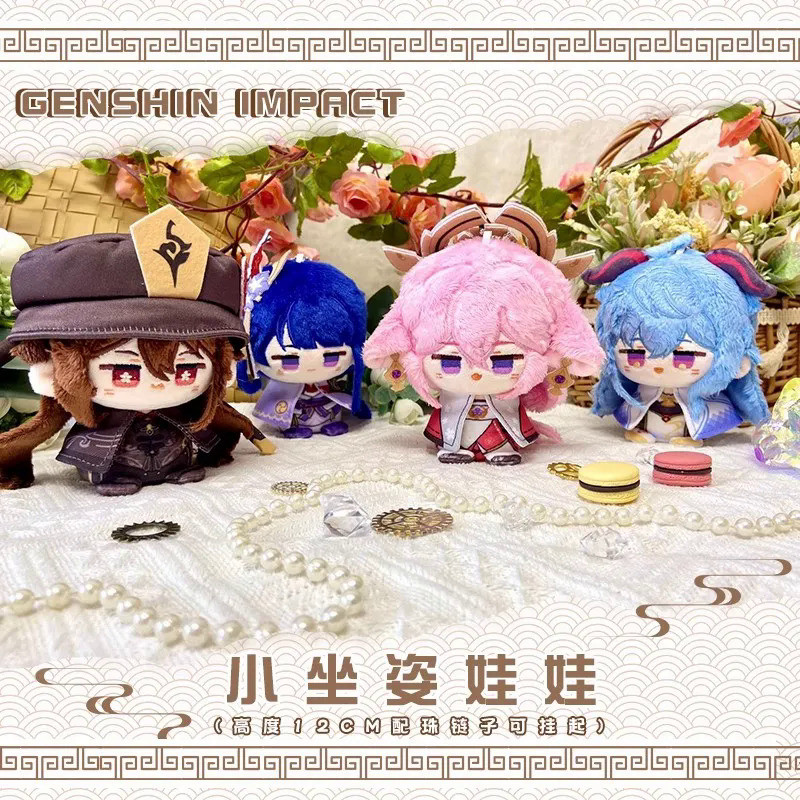 Genshin Impact Plush Dolls Kaveh Focalors Al Haitham Dottore Xiao Lumine Kazuha Pendant Keychain Ani