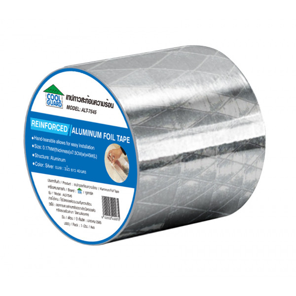 GlobalHouse COOL GUARD เทปกาวอลูฟอยล์ รุ่น ALT-7545 หน้ากว้าง 3นิ้ว ยาว 45เมตร สีเงิน สินค้าของแท้คุณภาพดี