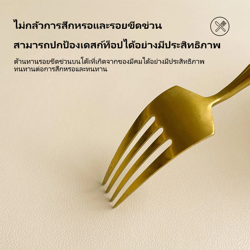 ผ้าปูโต๊ะ PU กันน้ำ กันความร้อน ไม่มีกลิ่น ทำความสะอาดง่าย thumbnail 8