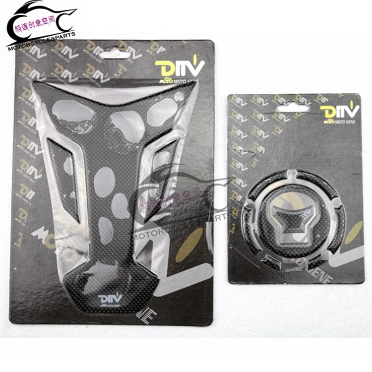 ราคาต่ําเหมาะสําหรับ Honda CBR1000RR 15-19/NM4/Crosstourar1200 คาร์บอนไฟเบอร์การใช้ถังสติกเกอร์