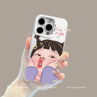 เข้ากันได้กับ iPhone 16 Plus iPhone 15 Pro Max iPhone 13 14 iPhone 11 Pro เคสโทรศัพท์น่ารัก hxmscy249