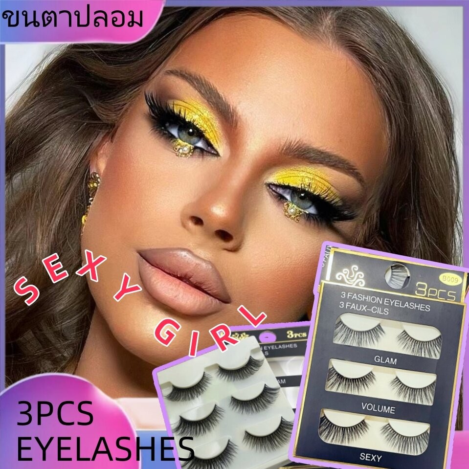 ขนตาปลอม ขนตาปลอมบิน ยุโรปและอเมริกา รมควัน แต่งหน้า ขนตาปลอมหนาขนตาปลอม น้ําหนักเบา คละแบบ สไตล์ยุโรป และอเมริกา