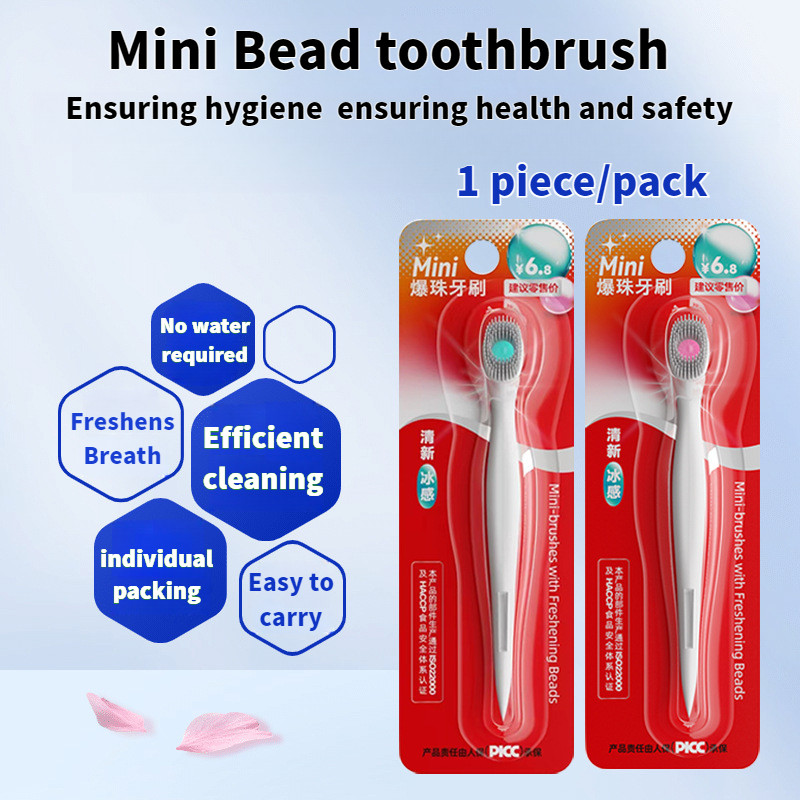MINI Burst BEAD toothbrush/แปรงสีฟันแบบใช้แล้วทิ้ง/ไม่ต้องใช้ยาสีฟันเหมาะสำหรับการเดินทางออกเดทห่อเป็นรายบุคคลแปรงสีฟันขนนุ่ม龙茶-037