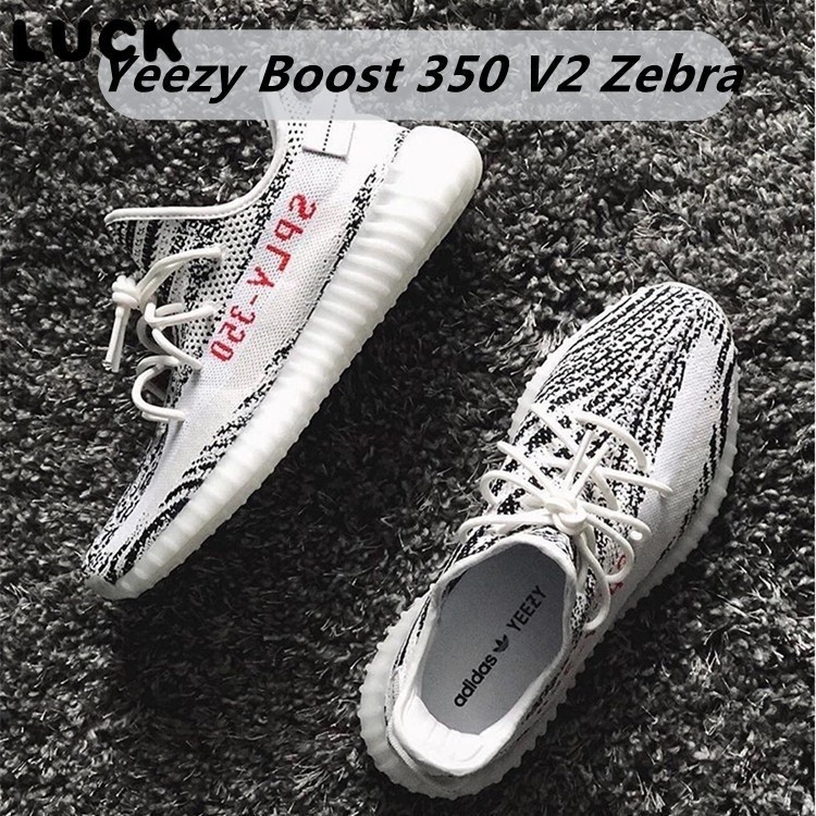 Jiujiu 20สี Adidas Yeezy BOOST 350 V2ม้าลายสีขาวสีดำลูกไม้ขึ้นรองเท้าผ้าใบสำหรับผู้ชายและผู้หญิงรองเ