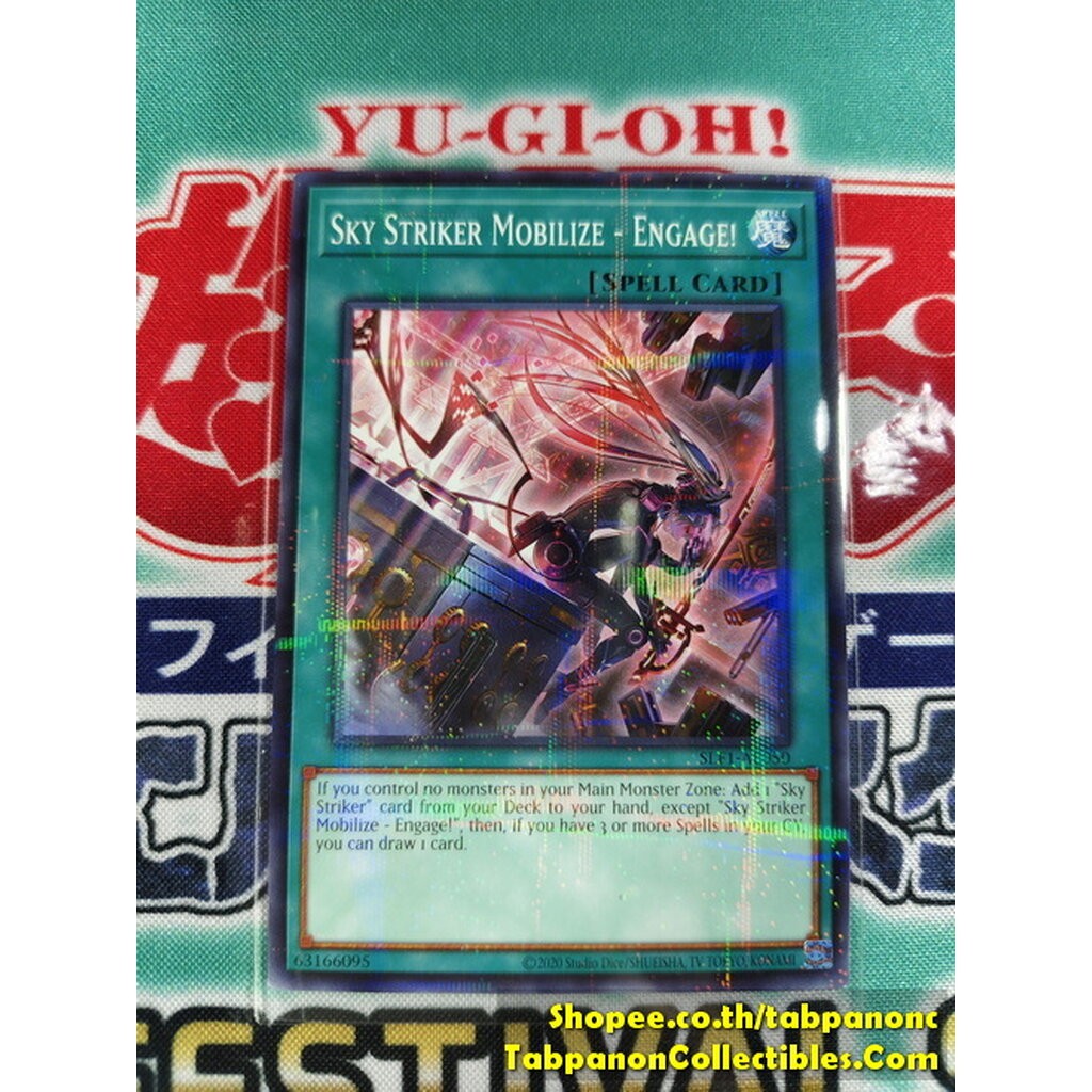 SLF1-AE050 Sky Striker Mobilize - Engage! (Alternate Art) (NP)