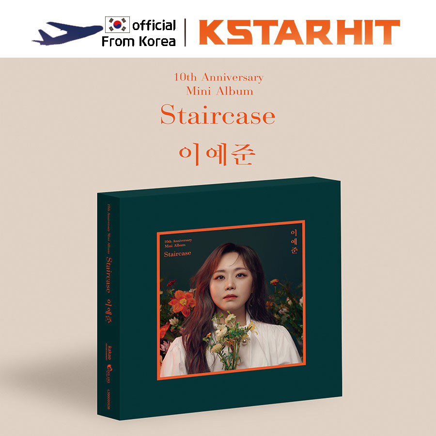 LEE YE JOON - Staircase (Mini Album)