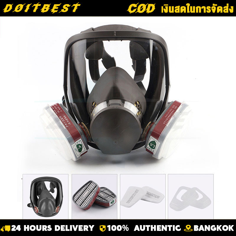 3M หน้ากากกันสารเคมี รุ่น 6200 ขนาดกลาง พร้อมตลับกรอง 6001, ฟิลเตอร์ 5N11, ฝาครอบ 501ของแท้ 100%