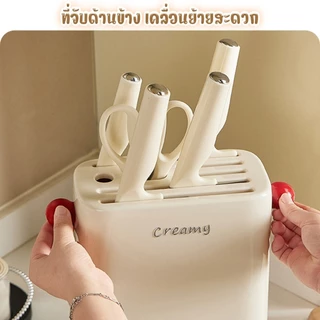 🏷️[Home] ที่เก็บมีด ที่เสียบมีด ที่ใส่มีดครัว ที่เก็บช้อนส้อม ที่เก็บมีด อุปกรณ์ในครัว ระบายน้ำได้