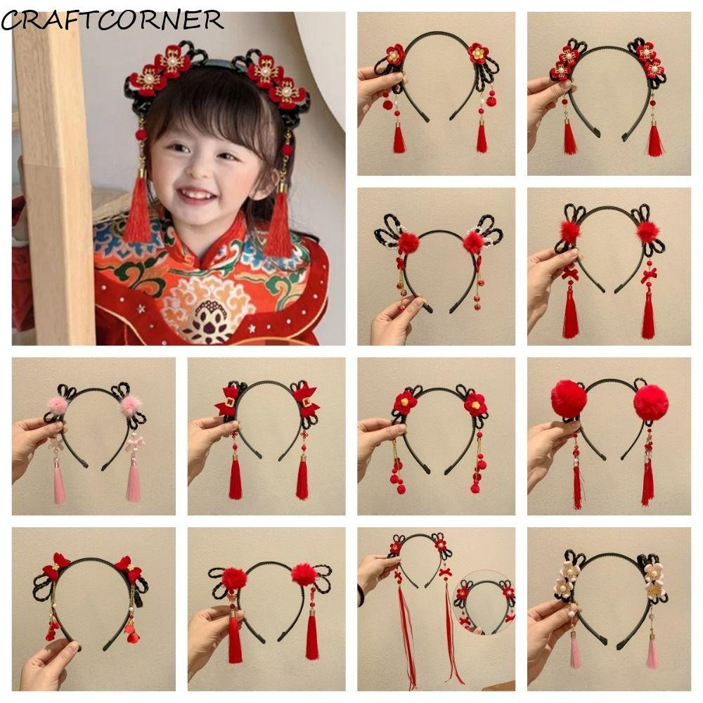 Craftcorner เด็กวิกผมที่คาดผม,ดอกไม้พู่ตรุษจีน Headwear, Simple Braid ผมสไตล์โบราณ Headwear โบราณ Hanfu ผม Sticks เด็ก