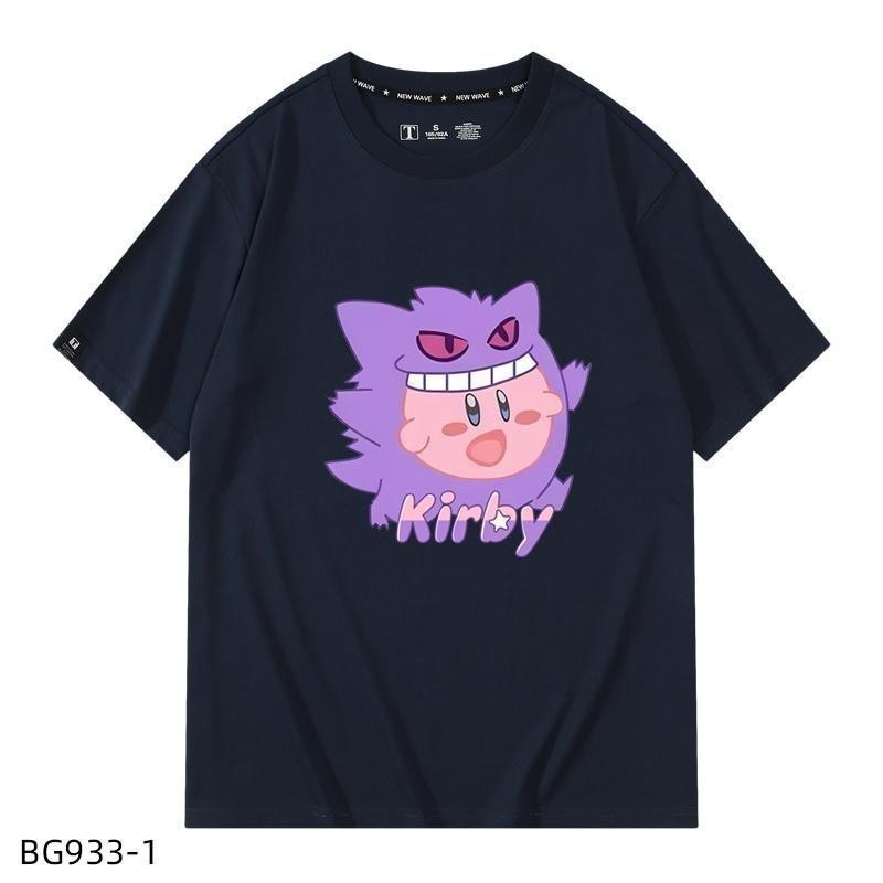 เสื้อยืด Star Kirby Georgen Clop