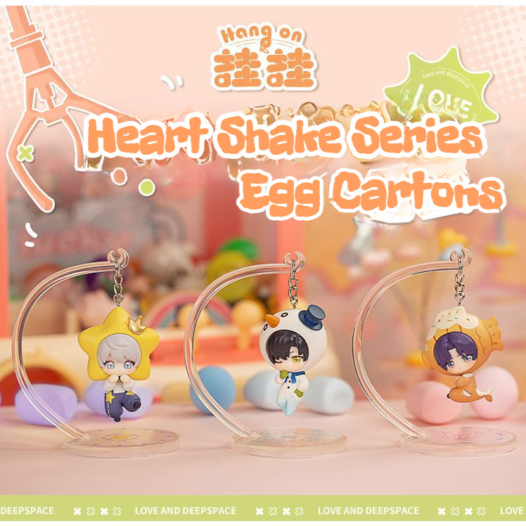 ของแท้อย่างเป็นทางการ Love & Deep Space Character Shake Series กล่องไข่ DC33