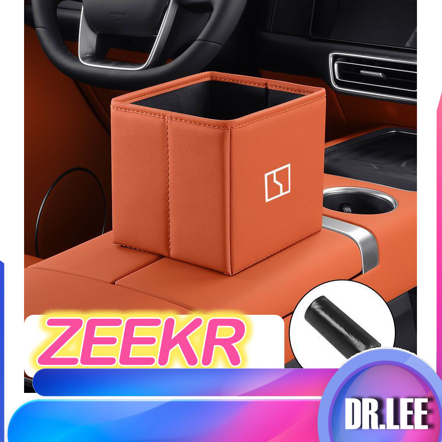 [พร้อม] zeekr x รถพับขยะสามารถ zeekr 009กล่องเก็บ5VV4