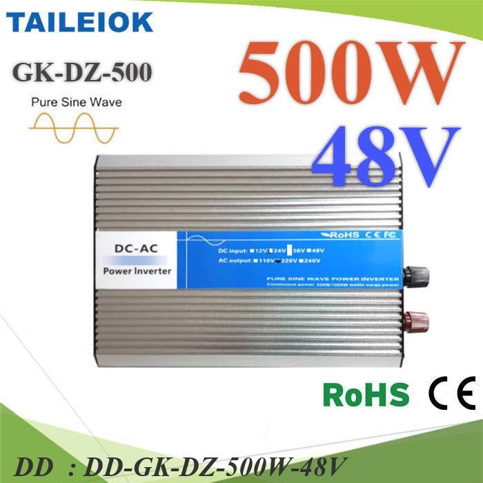 GK-DZ-500W-48V อินเวอร์เตอร์ 500W Off-Grid Pure sine wave GK-DZ TAILEOK 48V DC DD