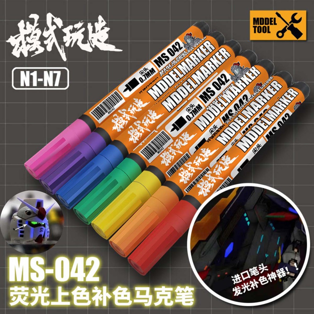 Mswz Fluorescent Color Markers Erase ปากกาสําหรับ Gundam ภาพวาดรุ่นทํา Hobby DIY เครื่องมืออุปกรณ์เสริม MS042 0.7 มม.ฐานน้ําเรืองแสง Marker ปากกา
