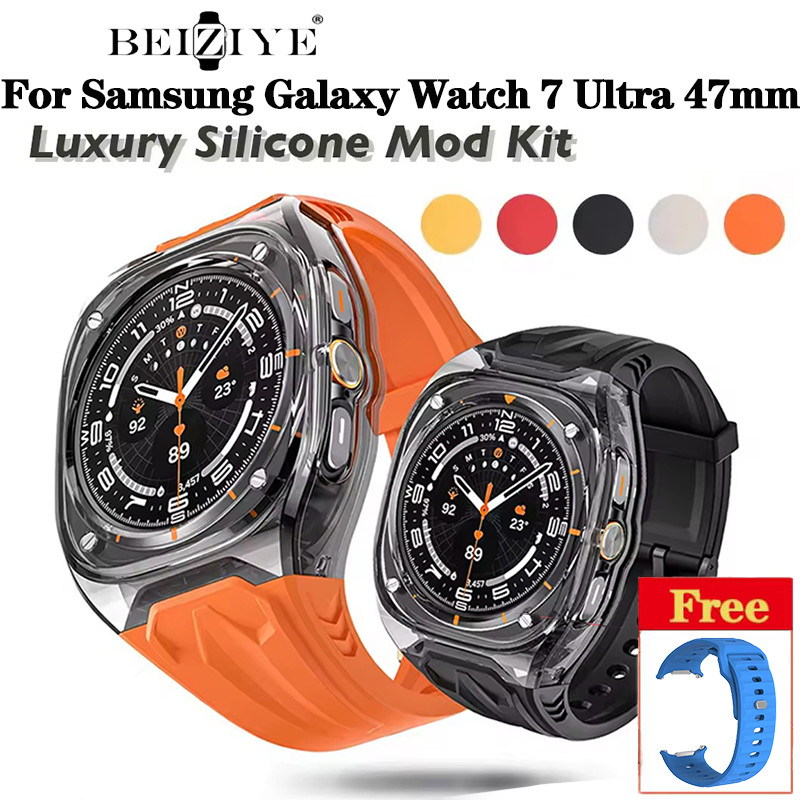 ชุดดัดแปลงโปร่งใสสําหรับ Samsung Galaxy Watch 7 Ultra 47 มม. + สําหรับ Samsung Galaxy Watch Ultra ยาง Band Refit Mod
