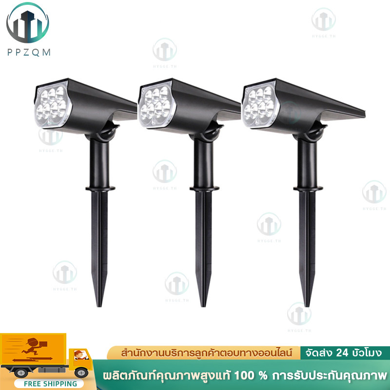 ไฟปักสนามโซล่าเซลล์ ไฟสวนโซล่าเซลล์ สปอตไลท์โซล่าเซลล์ สปอตไลท์ led โคมไฟสนาม 1โคมไฟมี7สี