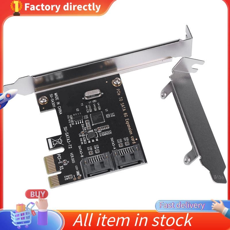 PCIe PCI Express เป็น SATA3.0 2-Port SATA III 6G อะแดปเตอร์การ์ดคอนโทรลเลอร์ขยาย