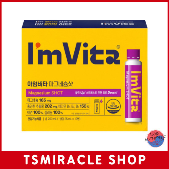 Chong Kun Dang I'm vita Magnesium Shot Liquid Magnesium 25ml x 10 bottles