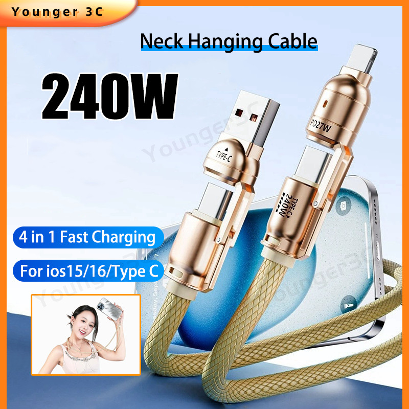 4 in 1 คอแขวน Fast Charging USB Data Cable 240W Multi functional ทอผ้าสาย Adjutable Lanyard สังกะสีอัลลอยด์ Shell สายชาร์จโทรศัพท์ 15/16/Type C