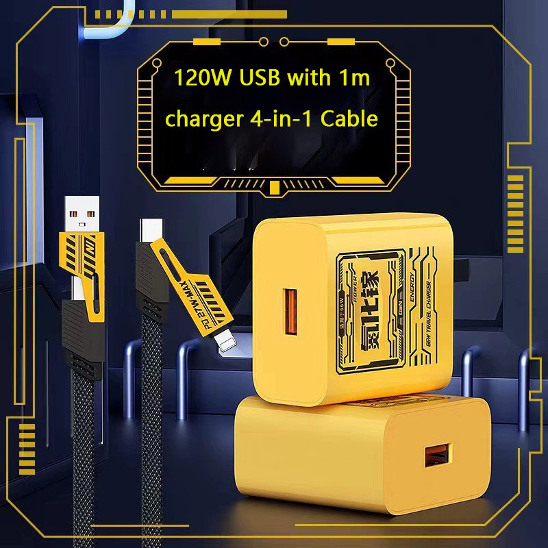 2025 ใหม่ 120W USB charger 4-in-1 สาย USB A Type-C Dual Connector ไนลอนถัก PD 65W 27W Fast Charging