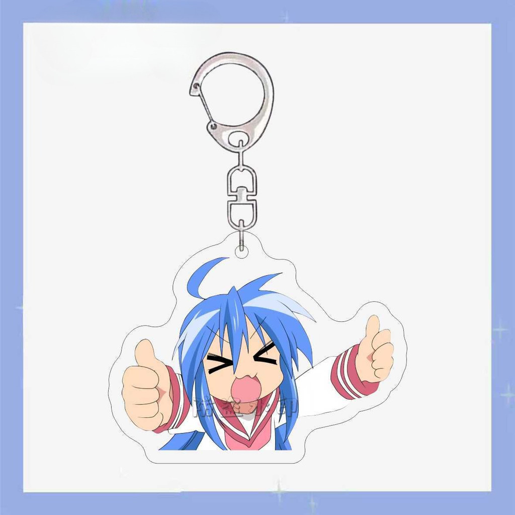 Izumi Konata อะนิเมะพวงกุญแจผู้หญิง Lucky Star อะคริลิค Key Chain Man น่ารัก Key แหวนกระเป๋าจี้จอแสด