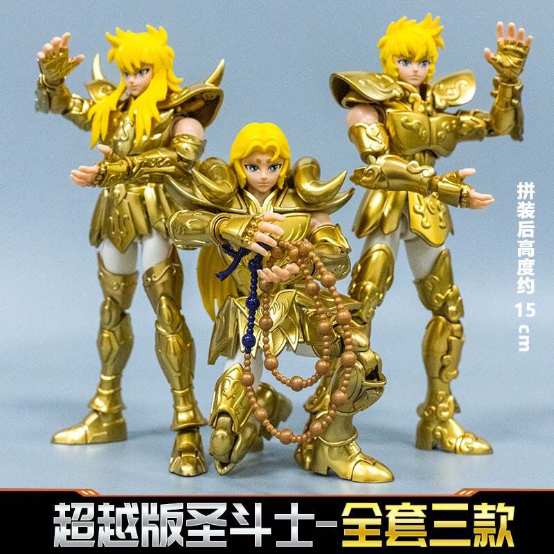 Ploco Saint Seiya Beyond Edition Leo Aoria Myth Beyond Edition Building Block Man ใส่รูป