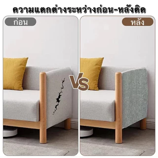 4ขนาด พรมลับเล็บแมว แบบติดผนัง พร้อมกาว ป้องกันรอยขีดข่วน ใช้สำหรับป้องกันการข่วนหรือกัด ของโซฟา ผนัง เก้าอี้ CW64