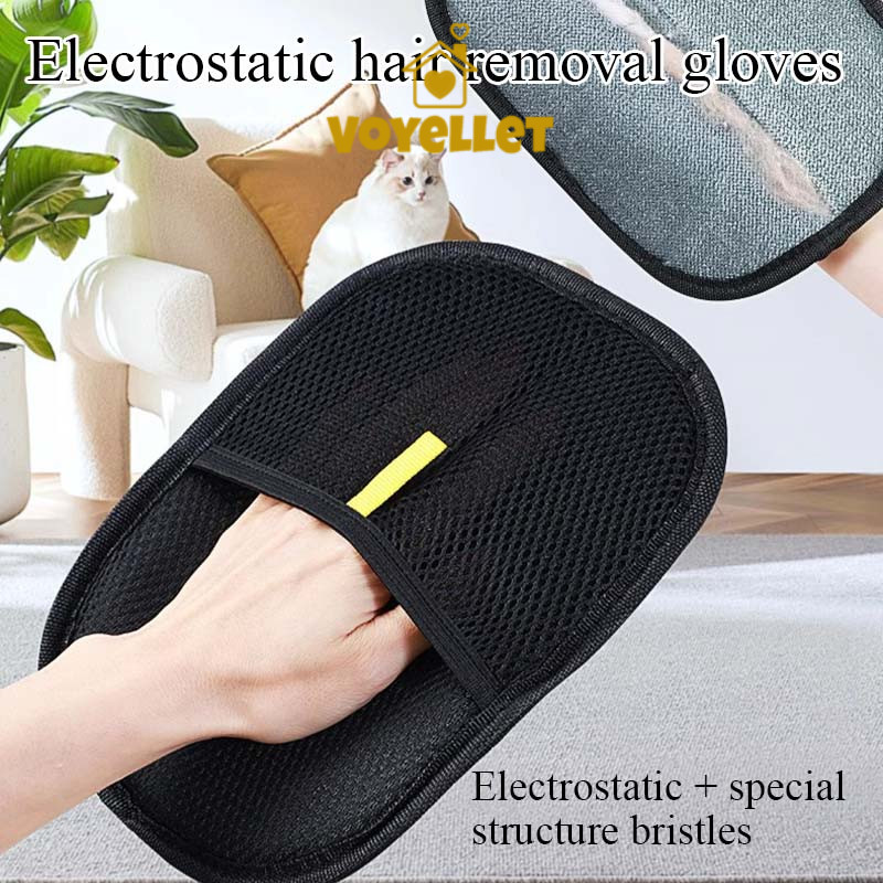 🌈ถุงมือแปรงขน ถุงมือรูดขนสัตว์เลี้ยง หวีขนแมว สุนัข หมา Touch Pet the hair ถุงมือแปรงขนสัตว์เลี้ยง ถุงมือแปรงขนแมว🌈