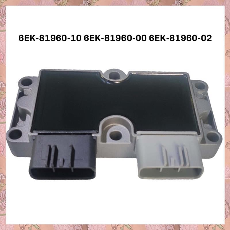 [h3w732xnj.ph] เครื่องปรับแรงดันไฟฟ้ารถจักรยานยนต์สําหรับ F125 F130 VF115 LF115 FL115 6EK-8196-00 6E