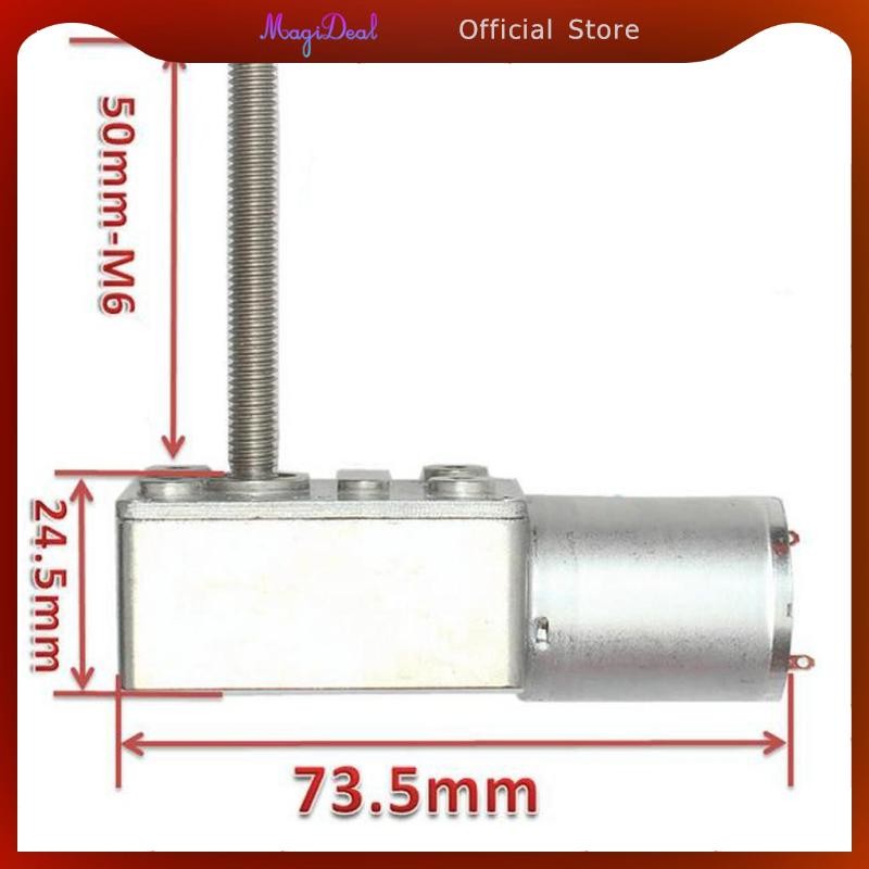MagiDeal DC 12V มอเตอร์แรงบิดความเร็วต่ํากล่องเกียร์ลดมอเตอร์เกียร์กังหัน 150rpm - รูปที่ 6