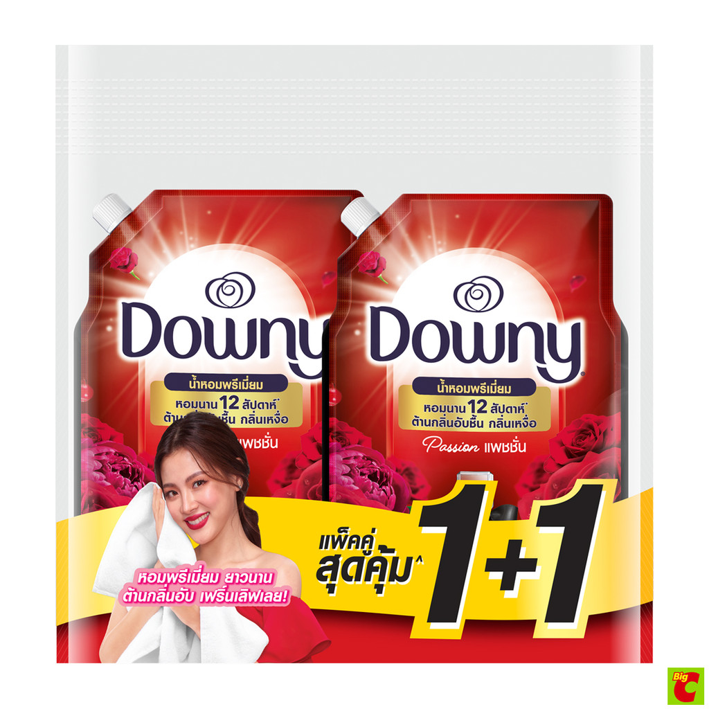 ดาวน์นี่ พรีเมียม เพอร์ฟูม น้ำยาปรับผ้านุ่มสูตรเข้มข้นพิเศษ กลิ่นแพชชั่น 1 ล. แพ็ค 1+1