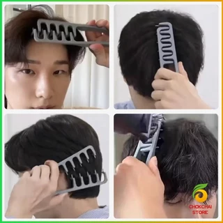 Chok 1ชิ้น หวีจัดแต่งทรงผมผู้ชาย หวีจัดแต่งทรงผมฟันกว้างผม Styling comb