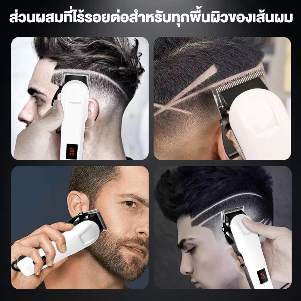 รูปภาพ 5