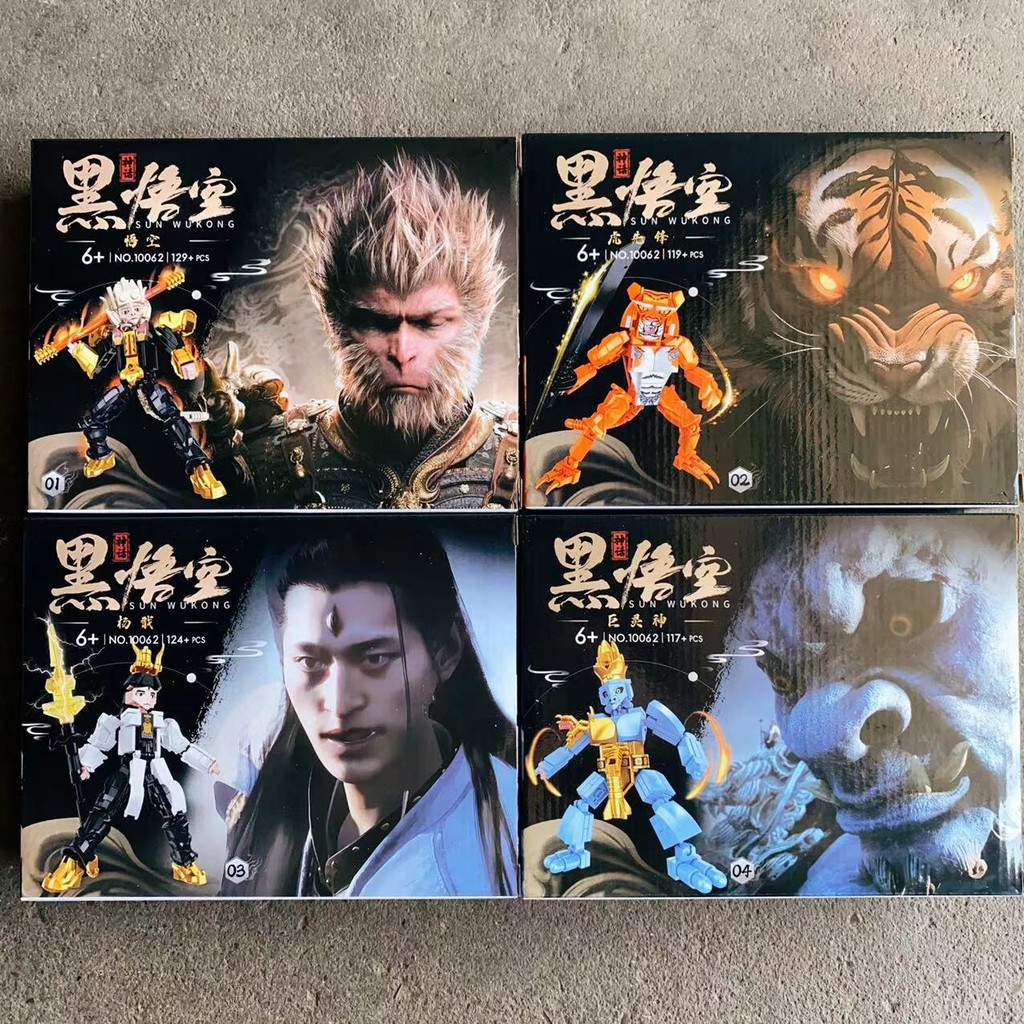 10062 Journey to the West Black Myth Goku Tiger Pioneer Giant Spirit God Yang Qitian Dasheng ประกอบ 