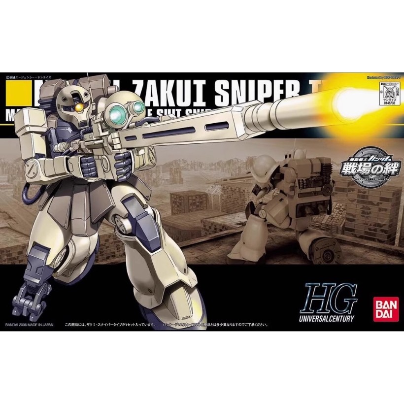 GUNDAM HGUC 071 1/144 MS-05L ZAKU Sniper ประเภท ZAKU Animation Merchanted ของสะสมชุดของขวัญ