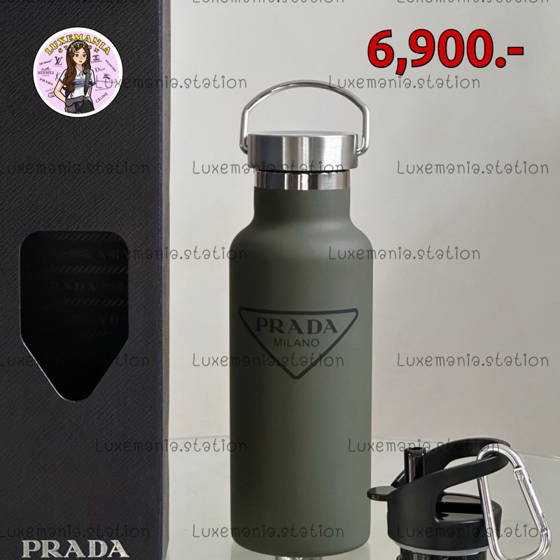 : New!! Prada Bottle ‼️ก่อนกดสั่งรบกวนทักมาเช็คสต๊อคก่อนนะคะ‼️