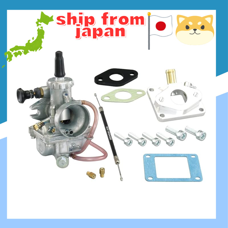 KITACO Big Carburetor Kit Mikuni VMφ20 for DT50 (All Models 17W) 110-0023501