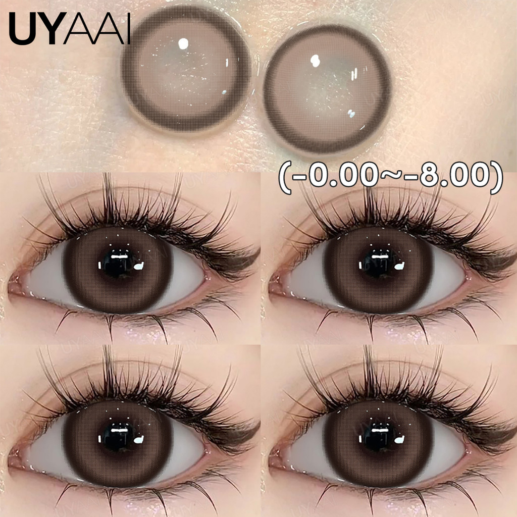 คอนแทคเลนส์สีดํา [0.00~-6.00] UYAAI x FRESHLADY Snow Ball series คอนแทคเลนส์สี 14.5mm Brown Grey คอน