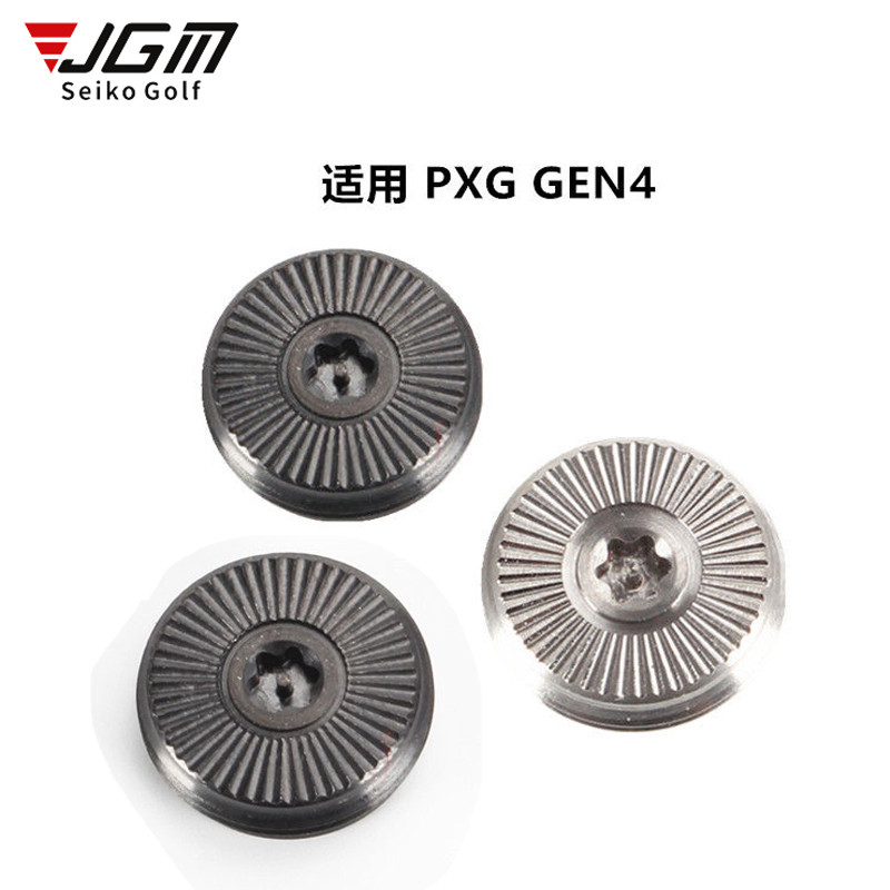 สไตล์ใหม่ PXG GEN4/0311 Series Iron Golf Club Counterweight สกรูหัวบอล Counterweight