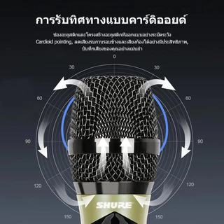 【COD】ไมค์ลอยไร้สายไมค์ลอยเสียงดี ไมค์ร้องเพลง ไมค์คาราโอเกะ ไมโครโฟนมือถือ ไมโครโฟน HD ไมค์ลอยราคาถูก