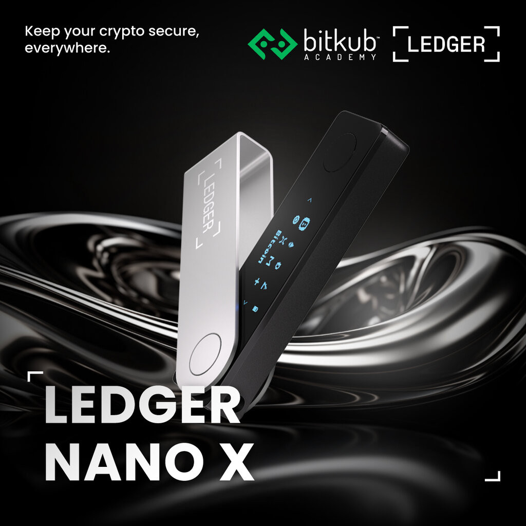 Hardware Wallet - Ledger Nano X