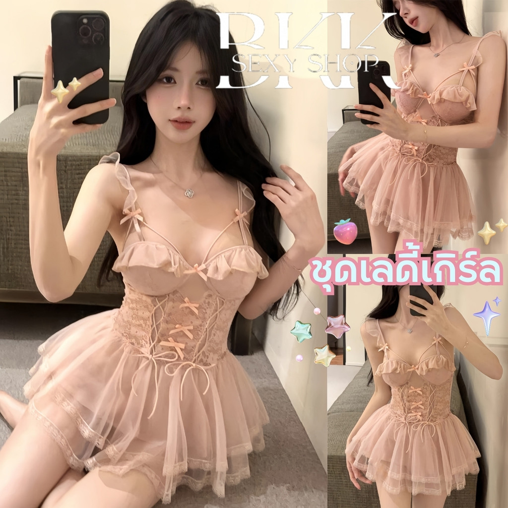 BKK SEXY  ชุดนอนซีทรู ชุดนอนพร้อมส่ง ชุดนอนบาง 💖มีไซต์ M-5XL นน 40-100 KG ดีเทลลูกไม้ซีทรู  B-238