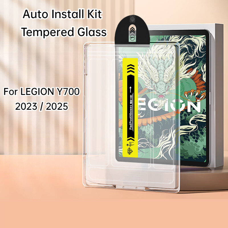 ชุดติดตั้งอัตโนมัติกระจกนิรภัยฟิล์ม HD สําหรับ Lenovo LEGION Y700 2025 2023 LegionY700 Gen3 8.8 นิ้ว TB321FU ติดตั้งง่ายชุดกําจัดฝุ่นอัตโนมัติ