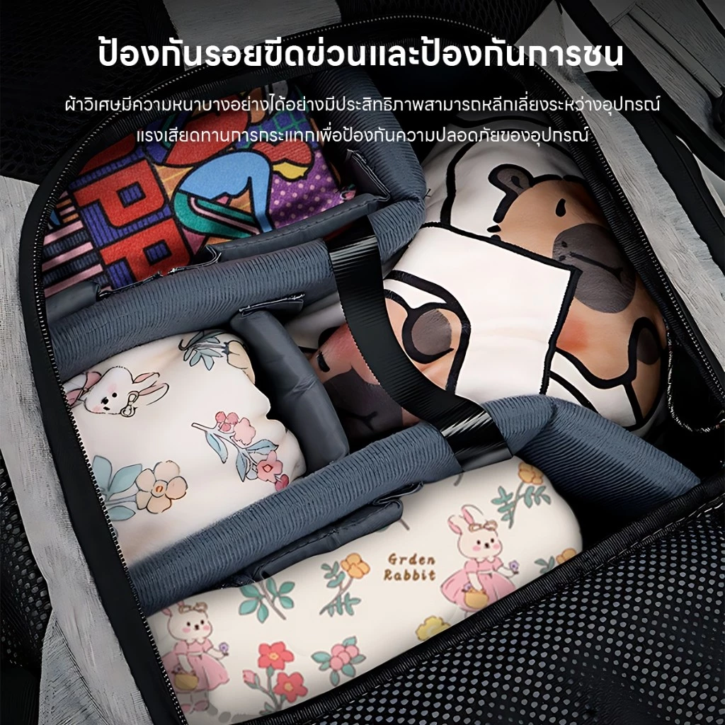 กระเป๋าเครื่องสำอางผ้าพับได้ ดีไซน์คาปิบาร่า thumbnail 7