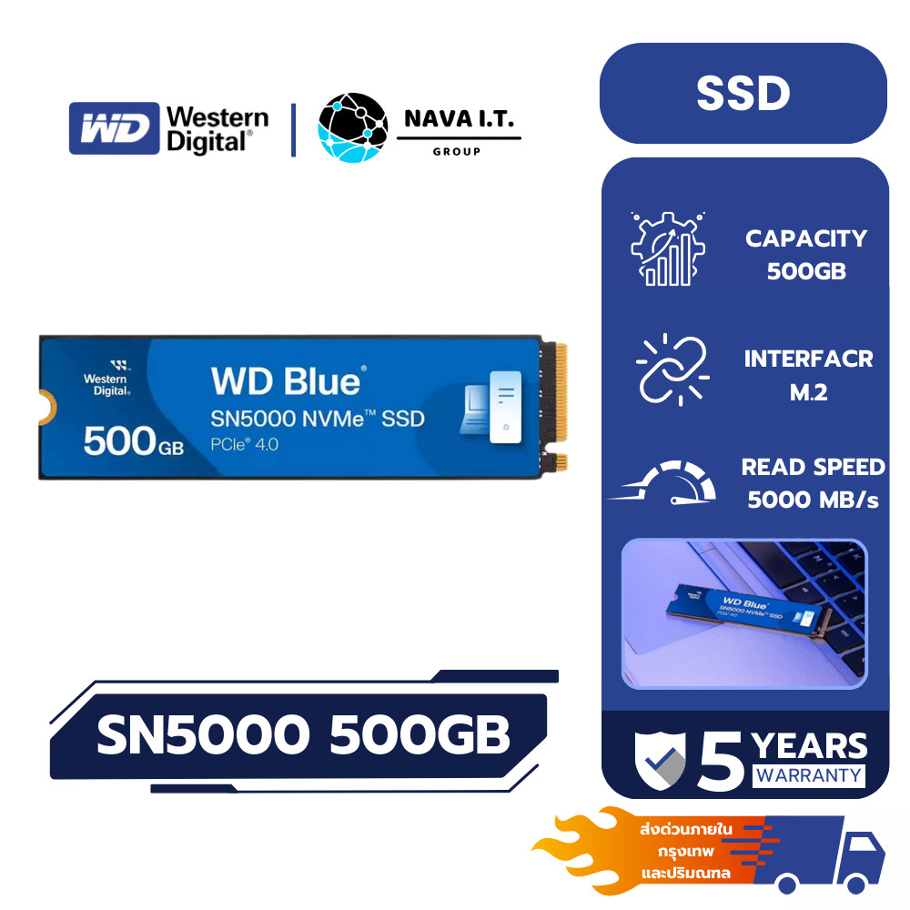 WD SSD M.2 NVMe WD BLUE SN5000 500GB GEN 4.0 (WDS500G4B0E-00CNZ0)