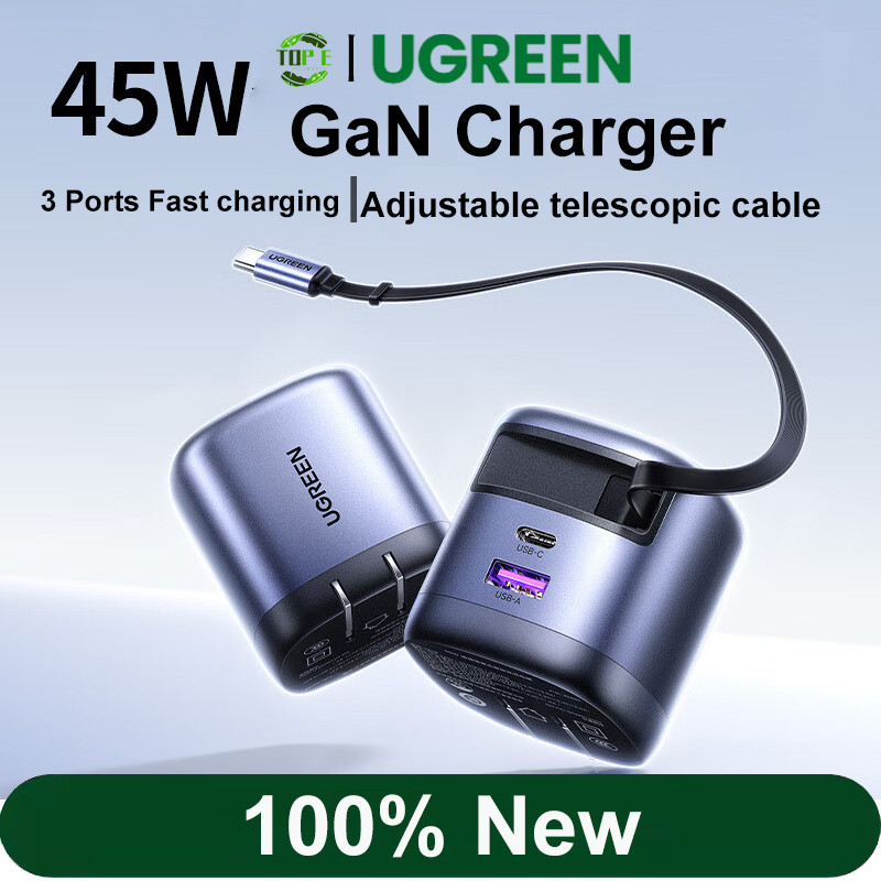 UGREEN 65W 45W 100W USB C Charger สายเคเบิล USB C แบบพับเก็บได้ในตัว Nexode GaN Fast Charger