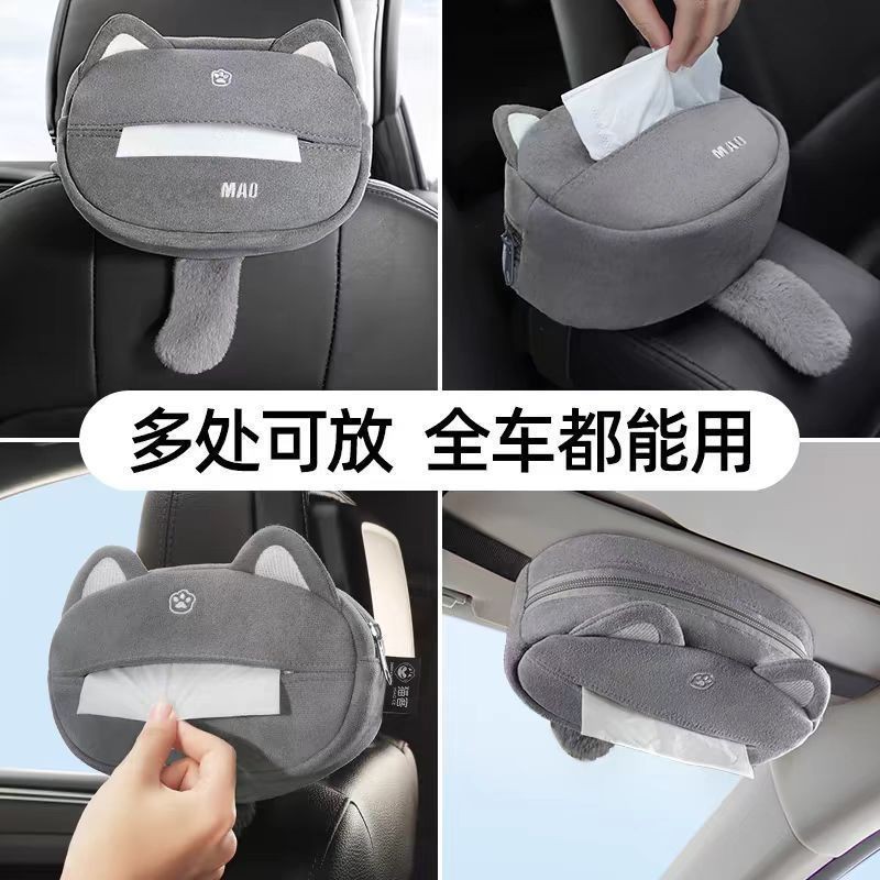 สร้างสรรค์หูแมวรถกล่องกระดาษทิชชูรถกล่องกระดาษทิชชูรถน่ารักแขวนที่เท้าแขนกล่องการ์ตูนการจัดเก็บรถ - รูปที่ 2